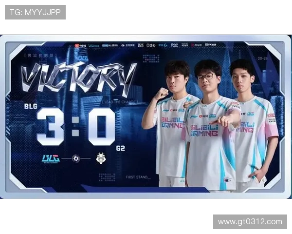 DOTA2实力排名更新BLG战队创下历史新高引发热议