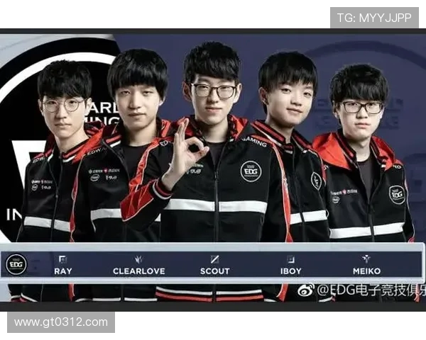 EDG职业联赛配合表现分析与战术解读探讨