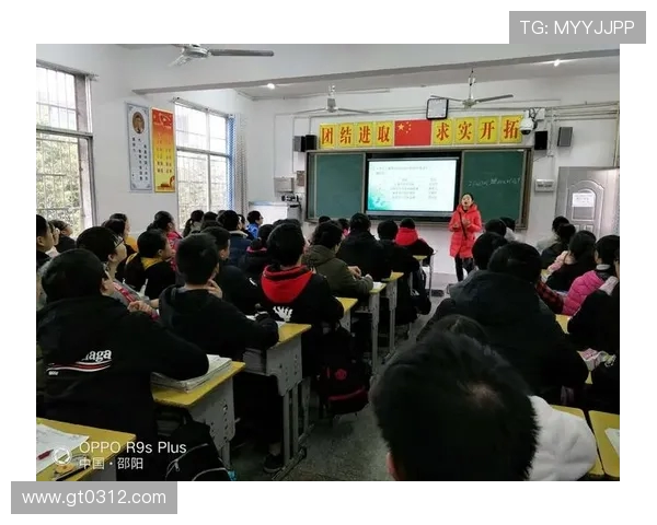 成都攀岩队在比赛中的防守与反击策略分析及其成效探讨